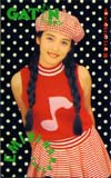 中山エミリ ガテン