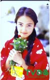 中山エミリ TVぴあ