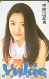 仲間由紀恵 少年チャンピオン