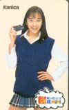 西田ひかる コニカ
