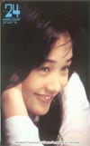 西田ひかる コンサート’96