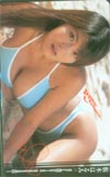 根本はるみ 少年チャンピオン