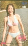 長澤まさみ BOMB クオカード1000