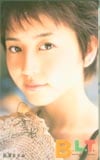 長澤まさみ BLT