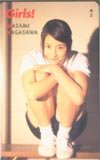 長澤まさみ Girls!