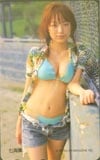 七海薫 スコラ