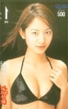 二宮歩美 ガチンコ クオカード