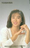 中山美穂 東芝九州テクノネットワーク