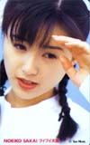 酒井法子