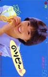 酒井法子