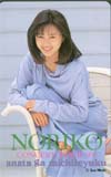 酒井法子