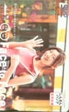 佐藤藍子 信用金庫 クオカード