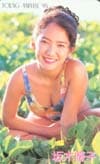 坂木優子 ヤングアニマル