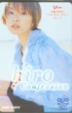 SPEED グリコ・クオカード hiro(島袋寛子）