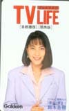 鈴木杏樹 TVLIFE