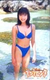 佐藤江梨子 ヤングビンタ
