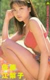 佐藤江梨子 ヤングチャンピオン