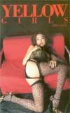 佐藤江梨子 YELLOW GIRLS