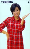 酒井法子 東芝
