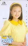 高橋由美子 森永クレープ屋さん