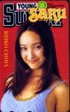 千葉麗子 ヤングサンデー SARU