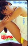 千葉麗子 すっぴん