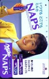 鶴田真由 NAPS