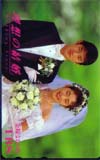 常盤貴子 理想の結婚