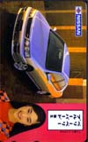 常盤貴子 日産ブルーバード