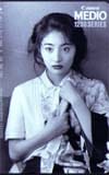 常盤貴子 CanonMEDIO オレンジカード