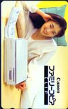 常盤貴子 ファミリーコピア Canon