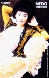 常盤貴子 CanonMEDIO