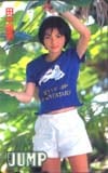田中麗奈 ヤングジャンプ