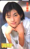 田中麗奈 ヤングジャンプ