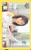 田中麗奈 朝日新聞未来へのヒント クオカード