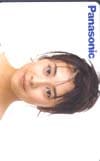 竹内結子 パナソニック