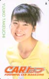 竹内結子 CARトップ