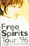 渡辺美里 Free Spirits Tour’96