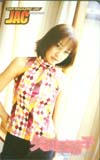 矢田亜希子 JAC