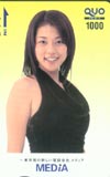 吉岡美穂 MEDIA クオカード1000