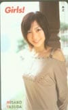 安田美沙子 Girls!