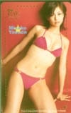 安田美沙子 BOMB 300MEMORIAL