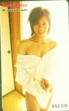 安田美沙子 ascom