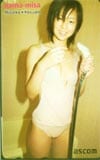 安田美沙子 ascom