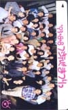 フジテレビまつり’93.8.8
