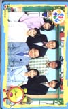 めざましテレビ