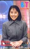 杉浦広子 ビッグトゥデイ