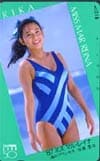 佐藤里佳 87ミスマル・レイナ