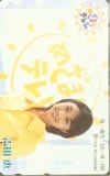 吉田恵 めざましテレビ