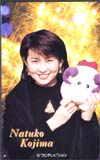 小島奈津子 フジテレビ